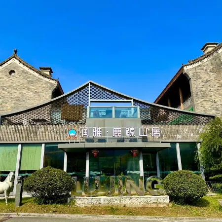 Meixian runya Deer and Whale Mountain Residence