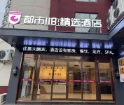 City 118 Select Hotel (Shangcai East Bus Station) Các khách sạn gần Cai State Ancient City Ruins Park