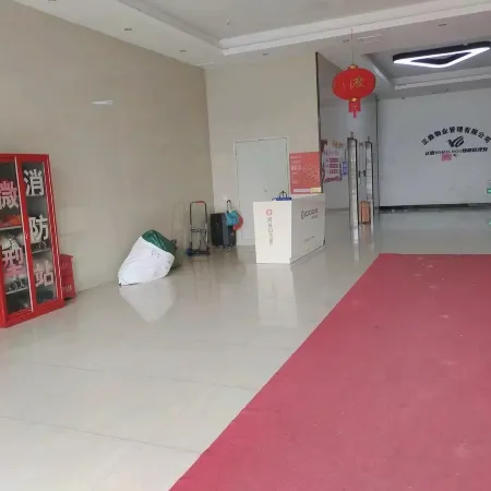 Meet Apartment (Jiuhua Square Branch)