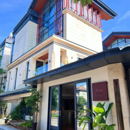‌Kunming Shanhai Natural Realm Boutique Hotel‌