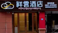 Heishui Xiangyun Hotel