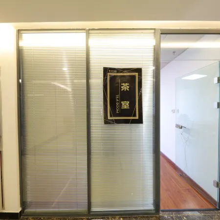 Yan’an Qiyun Tingyue Hotel (Baota Mountain Center Street Wanda Plaza Branch)