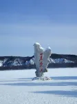 煜東民宿
