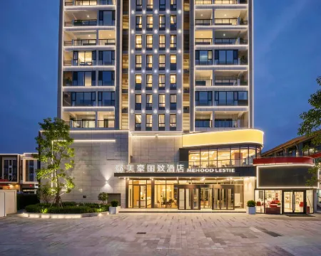 MEHOOD LESTIE Hotels in Laoling
