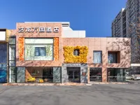 ELONG WG.INTL BEIJING SANLITUN Hotels near Chaoyang