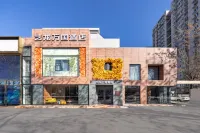 ELONG WG.INTL BEIJING SANLITUN