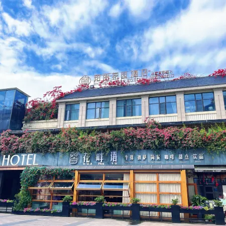 Poli Garden Hotel