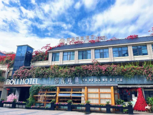 Poli Garden Hotel