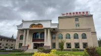 Haoweijia International Hotel