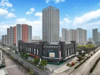 Huai An Zhou Enlai Memorial Hall Madison Hotel Hotels in Huai'an