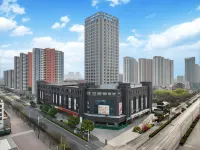 Huai An Zhou Enlai Memorial Hall Madison Hotel