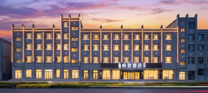 EZZI Hotel (Wanjia Night Market Zhangye National Wetland Park) Hotel a Zhangye