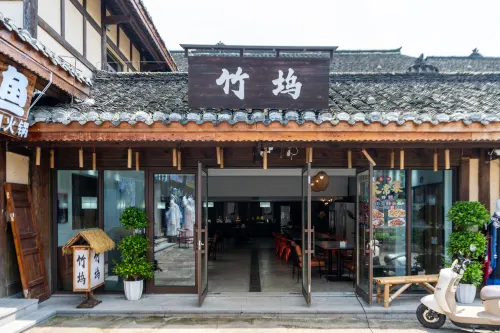 Zunyi Wujiangzhai Zhuwu Chinese Inn - breakfast
