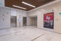 Zeju Hotel (Shanghai North Bund Pingliang Road) - 3-Star