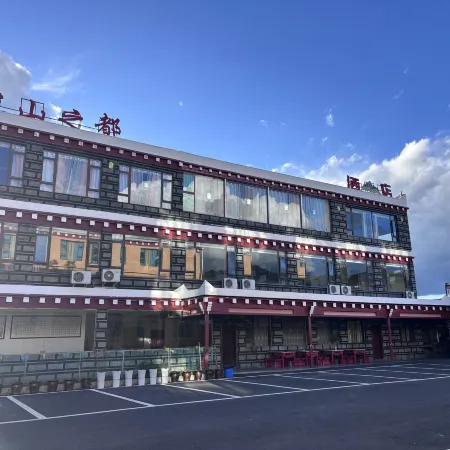 Bamei Hostel