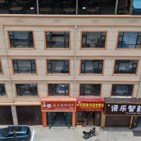 Nole Smart Hotel