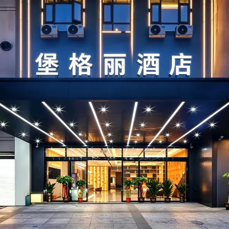 Hotel Fort Gri