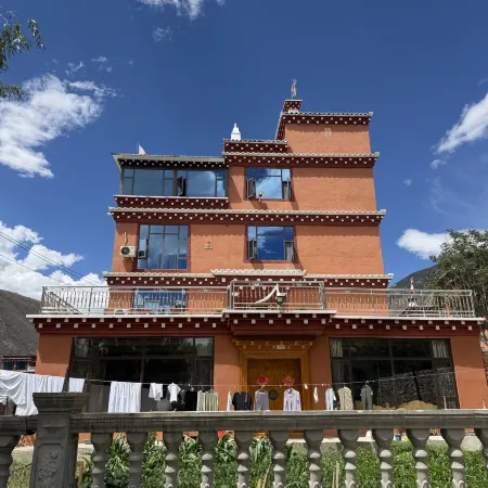 Zhongdecang Homestay