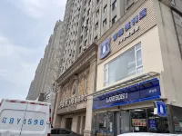 Guanting Benshe Homestay - 2-Star