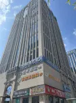 Yunhe Hotel Hotels in West