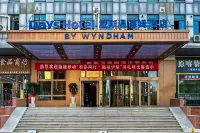 Yining Liuxing Street Days Wyndham Hotel - สัตว์เลี้ยง