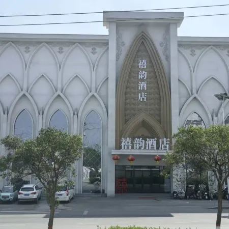 Xiyun Hotel