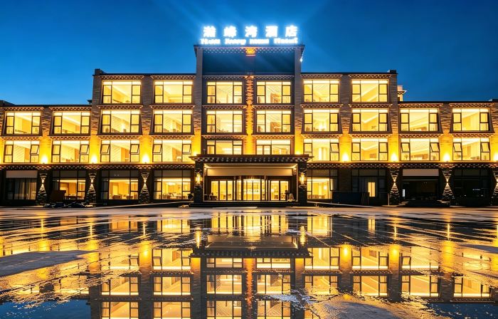 Heishui Hanfengwan Hotel