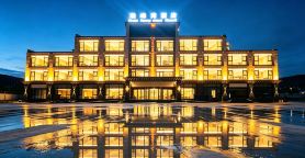 Heishui Hanfengwan Hotel