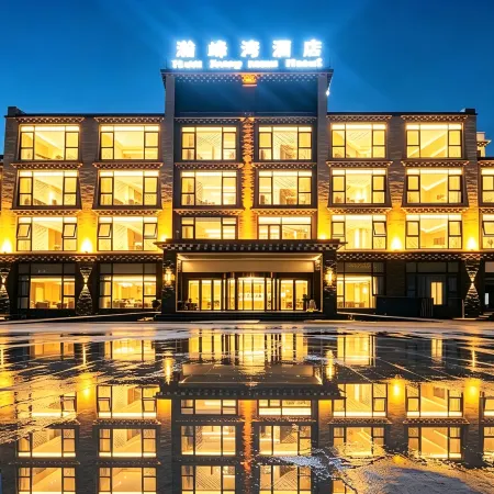 Heishui Hanfengwan Hotel