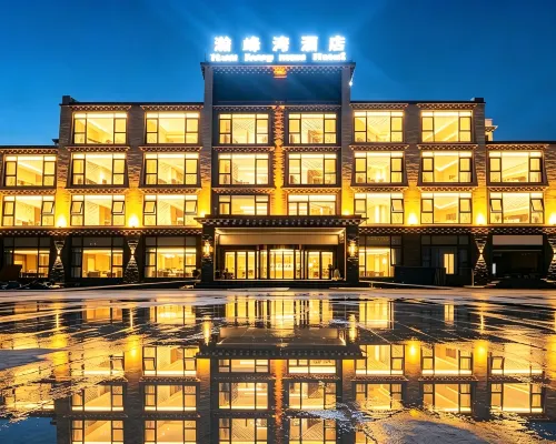 Heishui Hanfengwan Hotel Hotels in Heishui
