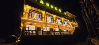 YANG·央諾爾民宿（扎尕那景區店） - Wi-Fi
