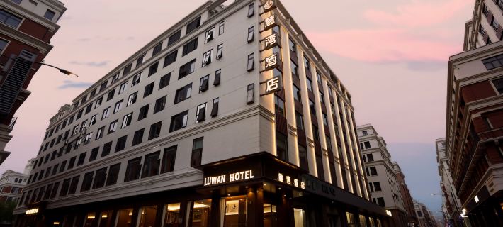 LuWan HOTEL Hotels in Liupanshui