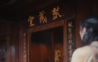 Guzang Hall · 1542 Folkscape Inn - 4-Sterne