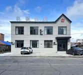 Jiaxin Homestay - Airport Shuttle