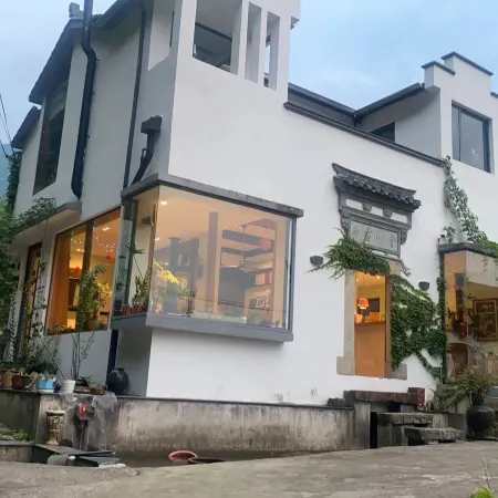 Jixi Shanye Homestay