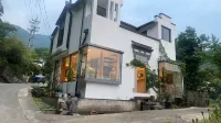 Jixi Shanye Homestay - เปิดใหม่