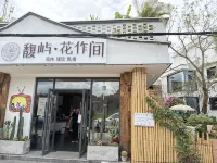 Fuyu · Huazuojian - ติดทะเล