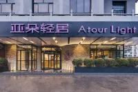 Beijing Temple of Heaven Atour light hotel Hotels in Beijing