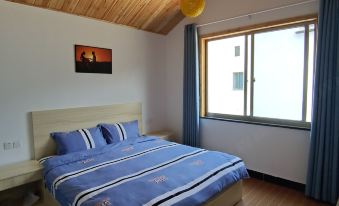 Huangshan Linhu Mountain Residence
