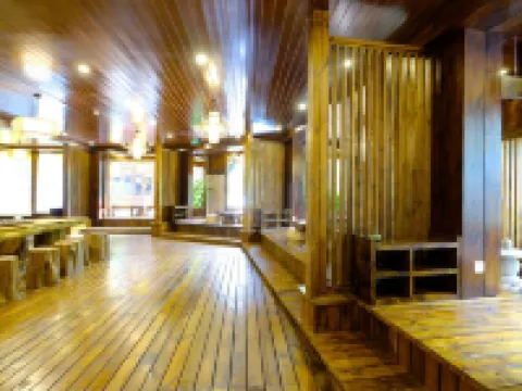 Zizai Inn