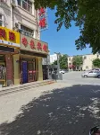 Yanchi Dihao Hotel Hotel di Yanchi