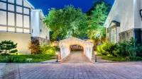 Nandaihe Binhai Town Courtyard Hotel Hotels in Funing District