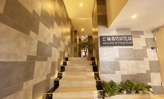 Yunduan Light Luxury Hotel