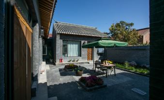 Hefu Shiyuan Home No.1 Courtyard