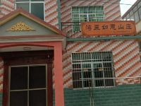 靖安湾里如意山庄 - 酒店外部