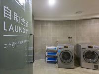 汉庭酒店(常州火车站店) - 洗衣服务