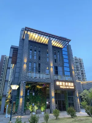 Huaijia Art Hotel