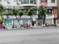 Shehong Hexie Business Hotel Hotels in Shehong