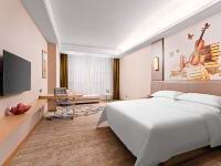 维也纳国际酒店(毕节三十米大道店) - 豪华城景大床房