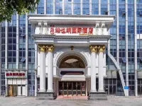 Vienna International Hotel (Zhuzhou Railway Station Central Square)